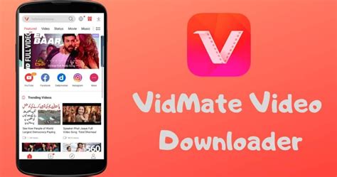 vidmate 2014 download